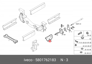 кронштейн балки! пластина \IVECO 5801762183 IVECO