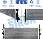 FORD TRANSIT 2000> 2.4D STR0515 STRON