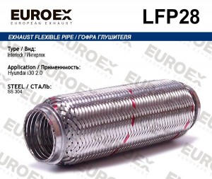 гофра глушителя! (interlock)\ Hyundai i30 2.0 LFP28 EUROEX