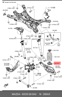 Опора MAZDA CX 5 (12-) пружины подвески задней нижняя ОЕ KD35-28-0A3 MAZDA