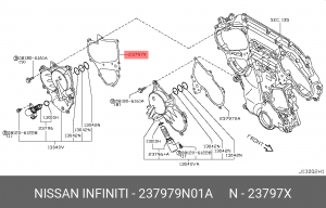 ПРОКЛАДКА КЛАПАННОГО МЕХАНИЗМА 23797-9N01A 23797-9N01A NISSAN