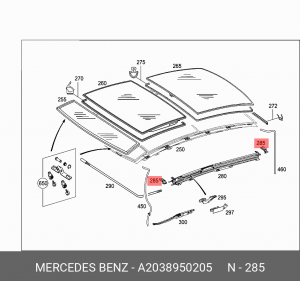 Крепеж MERCEDES E (W211) направляющей люка OE A 203 895 02 05 MERCEDES BENZ