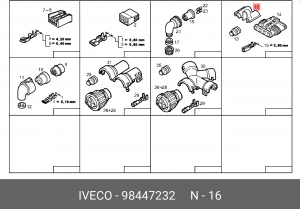 корпус штекера!\Iveco 98447232 IVECO