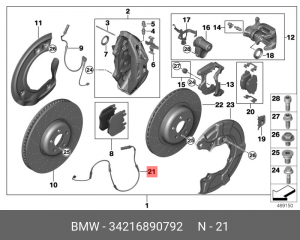 датчик износа тормозных колодок!\ BMW 5 G31 34 21 6 890 792 BMW