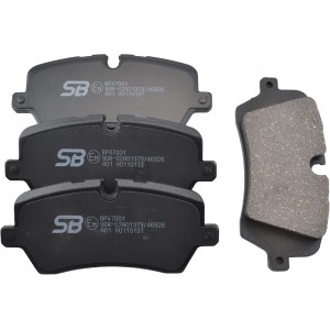 Колодки тормозные задние LAND ROVER RANGE ROVER IV 12-/SPORT 13- BP47001 BP47001 SB NAGAMOCHI