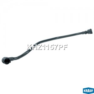 ТРУБКА СИСТЕМЫ ОХЛАЖДЕНИЯ KHZ1157PF khz1157pf KRAUF