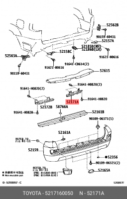 кронштейн бампера! заднего правый\ Toyota Prado 120 03-07 52171-60050 TOYOTA