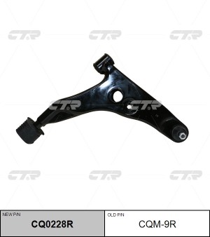 Рычаг подвески MITSUBISHI Lancer (95-03) передней правый CTR CQ0228R CTR