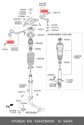 Сайлентблок HYUNDAI Equus (08-) KIA Quoris (11-) рычага переднего верхнего OE 544433M000 HYUNDAI KIA