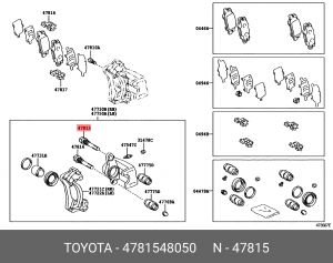 направляющая суппорта!\Highlander 3.0 01> 47815-48050 TOYOTA