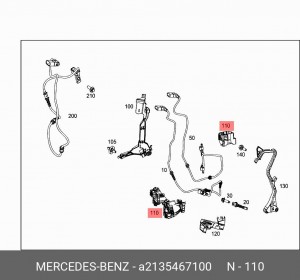 КОЖУХ ЭЛЕКТРОПРОВОДКИ ЗАЩИТНЫЙ A2135467100 A 213 546 71 00 MERCEDES BENZ