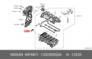 ПРОКЛАДКА ПЕРЕДНЕЙ КРЫШКИ 13520-00Q0A 13520-00Q0A NISSAN