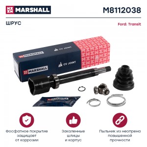 ШРУС внутр. правый Ford Transit VI 00- M8112038 M8112038 MARSHALL