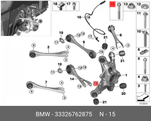 болт подвески!\ BMW All 33 32 6 762 875 BMW