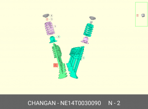 Клапан впускной NE14T0030090 NE14T0030090 CHANGAN
