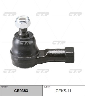 Наконечник рулевой тяги SSANGYONG Stavic (03-) CTR CE0383 CTR