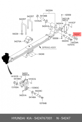 болт-заглушка рессоры! Hyundai 5424767001 HYUNDAI KIA