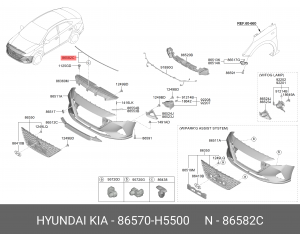 Молдинг бампера 86570H5500 HYUNDAI KIA