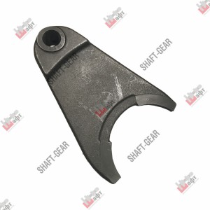 Вилка КПП 7DS1801702055 SHAFT