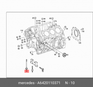 болт М11!\ MB A 642 011 03 71 MERCEDES BENZ
