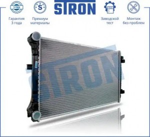 GOLF VII (2012>) 1.4 TSI CMBA STR0298 STRON