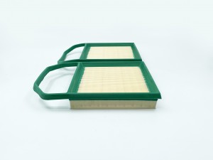 Фильтр воздушный GB-95119 GB-95119 BIG FILTER