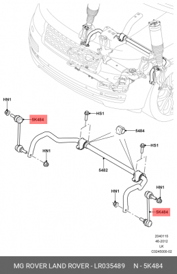 тяга стабилизатора перед.!\ Land Rover Range Rover Sport 13> LR035489 LAND ROVER
