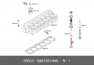 клапан впускной!=500355776\IVECO EUROSTAR/STRALIS/EUROTECH 5801551446 IVECO