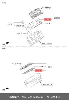 ПРОКЛАДКА КЛАПАННОЙ КРЫШКИ HYUNDAI IX55 3,0 08- 224123A050 HYUNDAI KIA