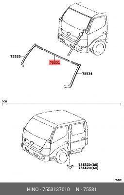 Молдинг лобового стекла верхний 300 E4 7553137010 HINO