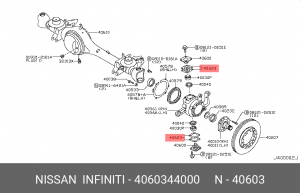 прокладка поворотного кулака регулировочная!\ Nissan 4060344000 NISSAN
