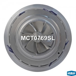 Картридж для турбокомпрессора MCT0769SL MCT0769SL KRAUF