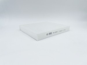 Фильтр салонный GB-9903 GB9903 BIG FILTER