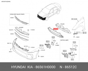 Решетка бампера 86561H0000 HYUNDAI KIA