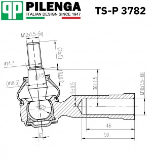 Наконечник тяги рулевой правый VW T4 TS-P3782 TSP3782 PILENGA