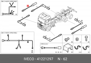 датчик ABS! прав. L2620\Iveco Stralis 41221297 IVECO