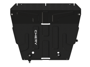 Защита картера и КПП Tiggo 8 Pro MAX / 8 Pro CHERY CHR5211 CHERY
