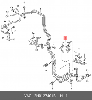 VW AMAROK/ CRAFTER 2H0 127 401 B VAG