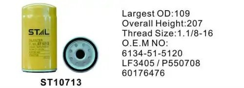 Фильтр масляный ST10713 ST10713 STAL