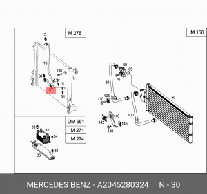 нижняя трубка радиатора КП!\ MB W204 A2045280324 MERCEDES BENZ