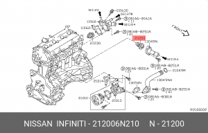 термостат!\ Nissan Primera 212006N210 NISSAN