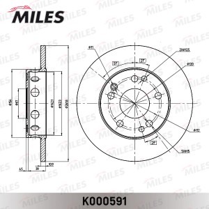 Диск тормозной передний D262мм. MERCEDES W201 1.8/2.0/2.5 82-93 (TRW DF1584) K00 K000591 MILES