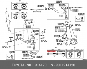 Болт TOYOTA 90119-14120 90119-14120 TOYOTA