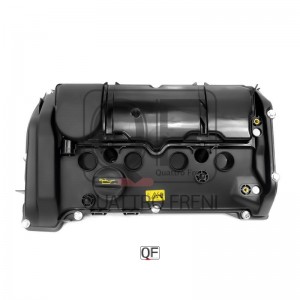 Крышка BMW 1 (F20) (11-) головки блока цилиндров QUATTRO FRENI QF72A00029 QUATTRO FRENI