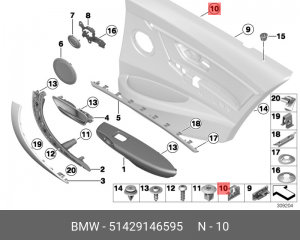 Скоба BMW OE 51 42 9 146 595 BMW