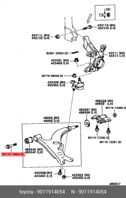 болт крепления рычага!\ Toyota 90119-14054 TOYOTA