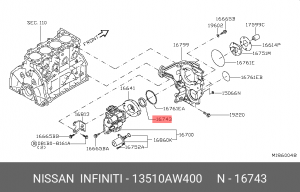 сальник коленвала передний!\ Nissan Primera/Patrol/100NX 1.6/2.8D 88> 13510-AW400 NISSAN