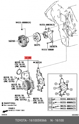 TOYOTA LAND CRUISER (200) (2008>) 16100-59366 TOYOTA
