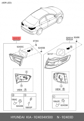 Деталь 924034X500 HYUNDAI KIA
