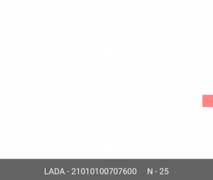 Гайка ВАЗ-2101-2107 болта клапана регулировочная АвтоВАЗ 21010-1007076-00 LADA VAZ